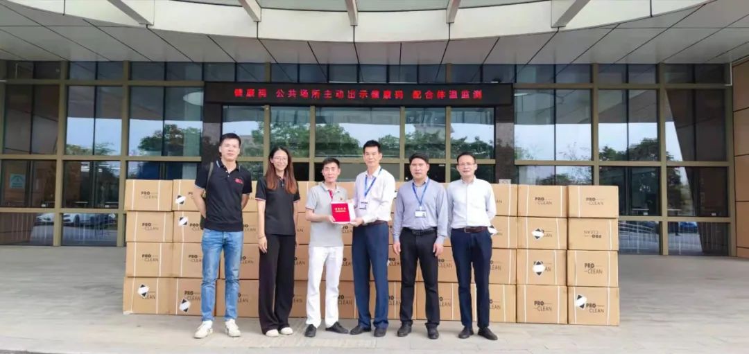 佛山億控物資捐贈(zèng)現(xiàn)場